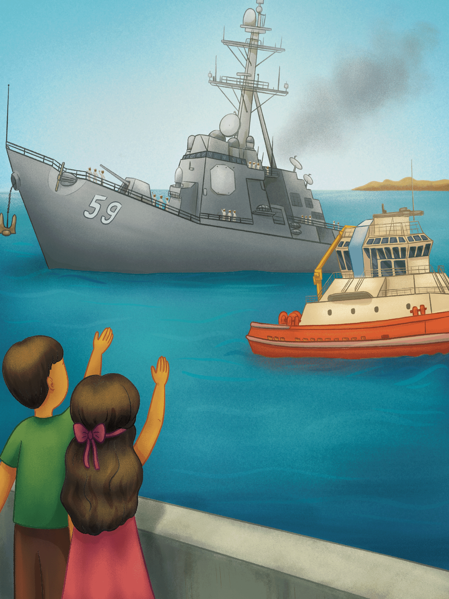 My Daddy, My SWO (Surface Warfare Officer): A Children's Book for U.S. Navy Surface Warfare Officer Families - MY HERO